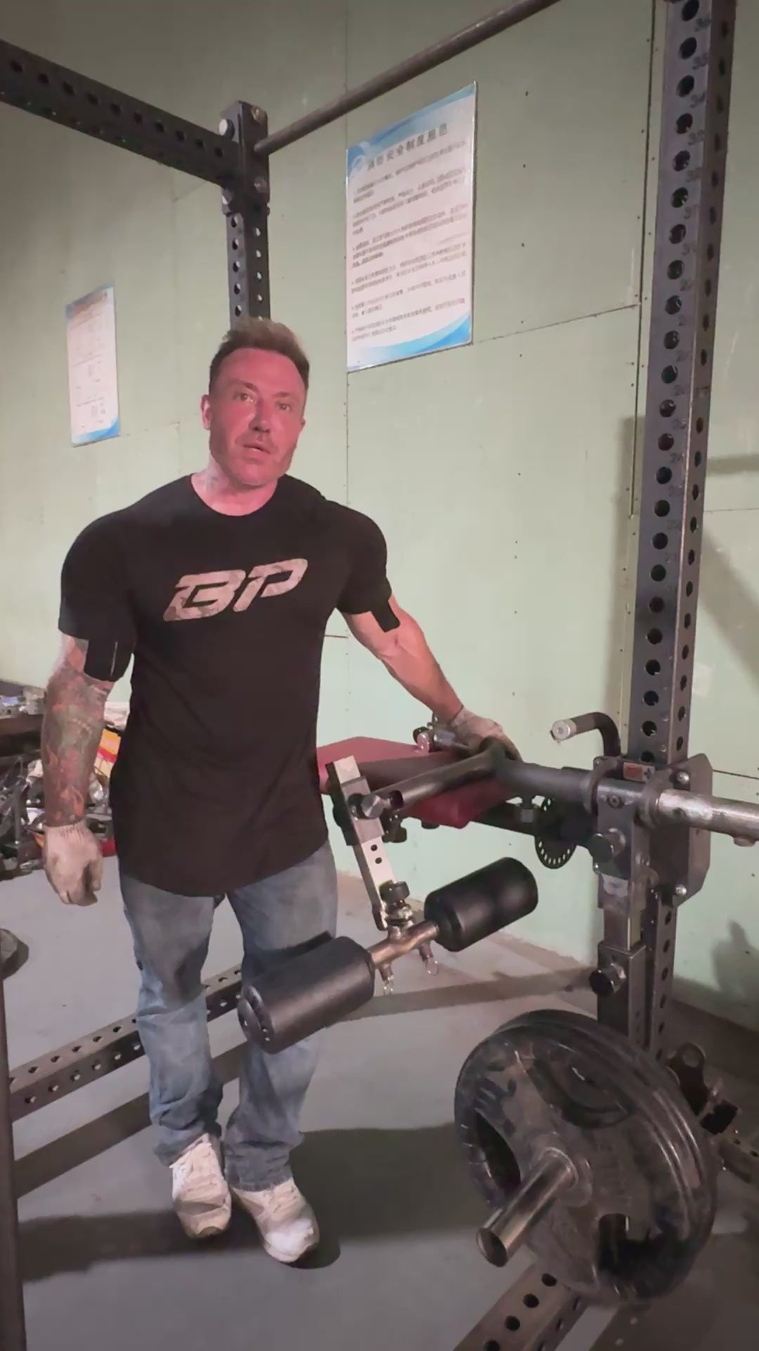 The Lock-N-Float Center Mount Lever Arm: Leg & Arm Developer